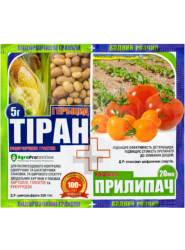 Гербицид послевсходовый ТИРАН 5 г + Прилипатель 20 мл