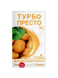Инсектицид Турбо Престо 3 мл + 1 мл Семейный сад